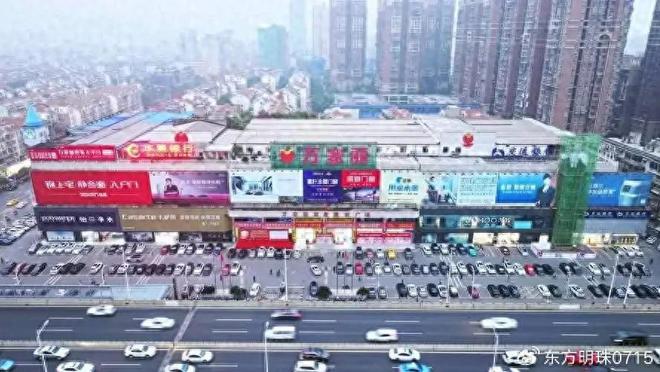 丽樽品世家雕琢原木臻品麻将胡了2游戏入口万家(图3)