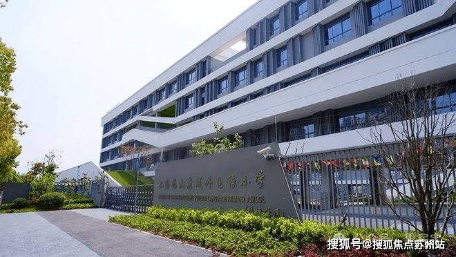 -2025房价_楼盘评测丨最新价格丨 交房时间麻将胡了网址保利天奕(保利天奕售楼处)首页网站(图3)