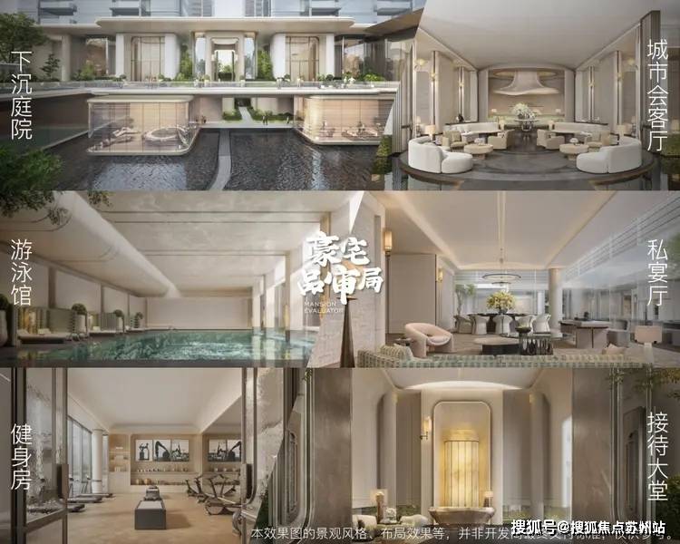 -2025房价_楼盘评测丨最新价格丨 交房时间麻将胡了网址保利天奕(保利天奕售楼处)首页网站(图11)