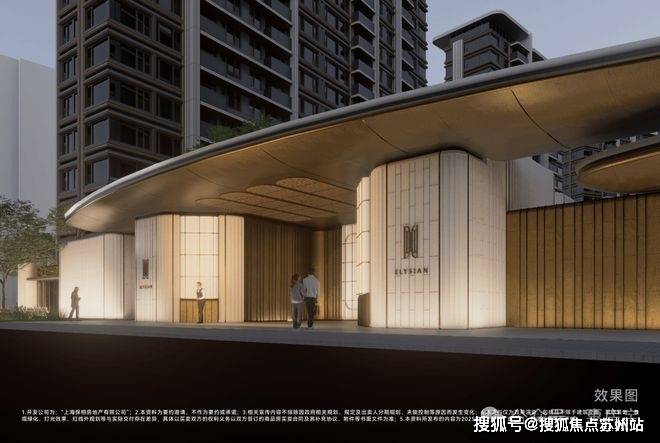 -2025房价_楼盘评测丨最新价格丨 交房时间麻将胡了网址保利天奕(保利天奕售楼处)首页网站(图16)