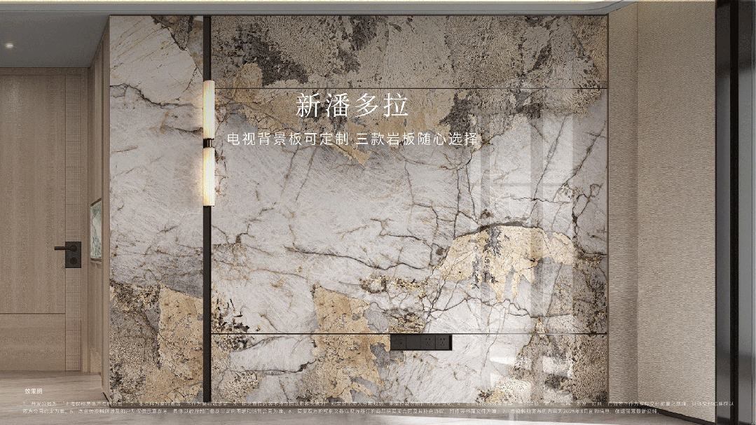 -2025房价_楼盘评测丨最新价格丨 交房时间麻将胡了网址保利天奕(保利天奕售楼处)首页网站(图21)