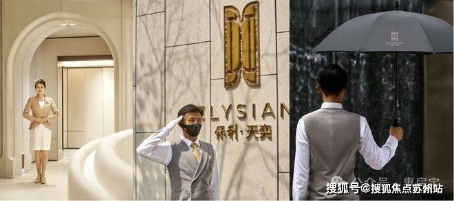 -2025房价_楼盘评测丨最新价格丨 交房时间麻将胡了网址保利天奕(保利天奕售楼处)首页网站(图22)