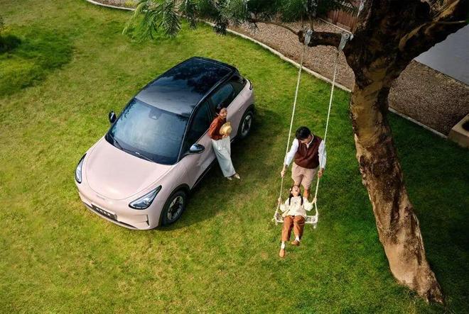 一辆!658万元起2026款吉利星愿上市麻将胡了试玩网站免费不到52秒就能售出(图3) 一辆!658万元起2026款吉利星愿上市麻将胡了试玩网站免费不到52秒就能售出(图3)