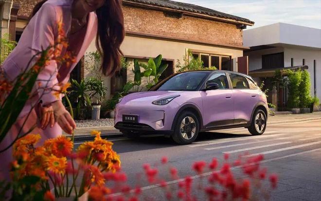 一辆!658万元起2026款吉利星愿上市麻将胡了试玩网站免费不到52秒就能售出(图8) 一辆!658万元起2026款吉利星愿上市麻将胡了试玩网站免费不到52秒就能售出(图8)