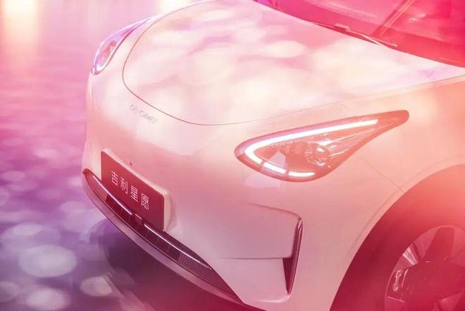 一辆!658万元起2026款吉利星愿上市麻将胡了试玩网站免费不到52秒就能售出(图7) 一辆!658万元起2026款吉利星愿上市麻将胡了试玩网站免费不到52秒就能售出(图7)