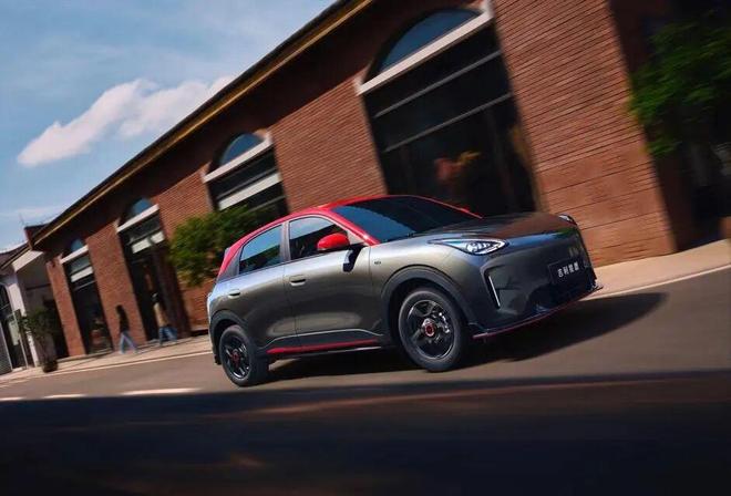 一辆!658万元起2026款吉利星愿上市麻将胡了试玩网站免费不到52秒就能售出(图11) 一辆!658万元起2026款吉利星愿上市麻将胡了试玩网站免费不到52秒就能售出(图11)