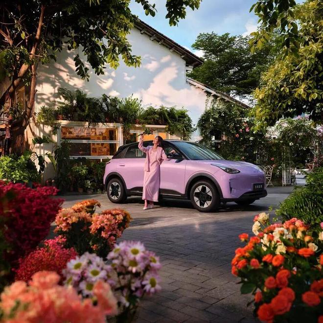 一辆!658万元起2026款吉利星愿上市麻将胡了试玩网站免费不到52秒就能售出(图22) 一辆!658万元起2026款吉利星愿上市麻将胡了试玩网站免费不到52秒就能售出(图22)