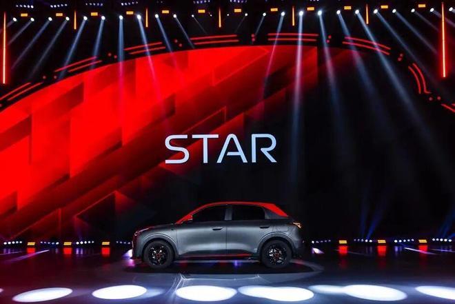 一辆!658万元起2026款吉利星愿上市麻将胡了试玩网站免费不到52秒就能售出(图20) 一辆!658万元起2026款吉利星愿上市麻将胡了试玩网站免费不到52秒就能售出(图20)