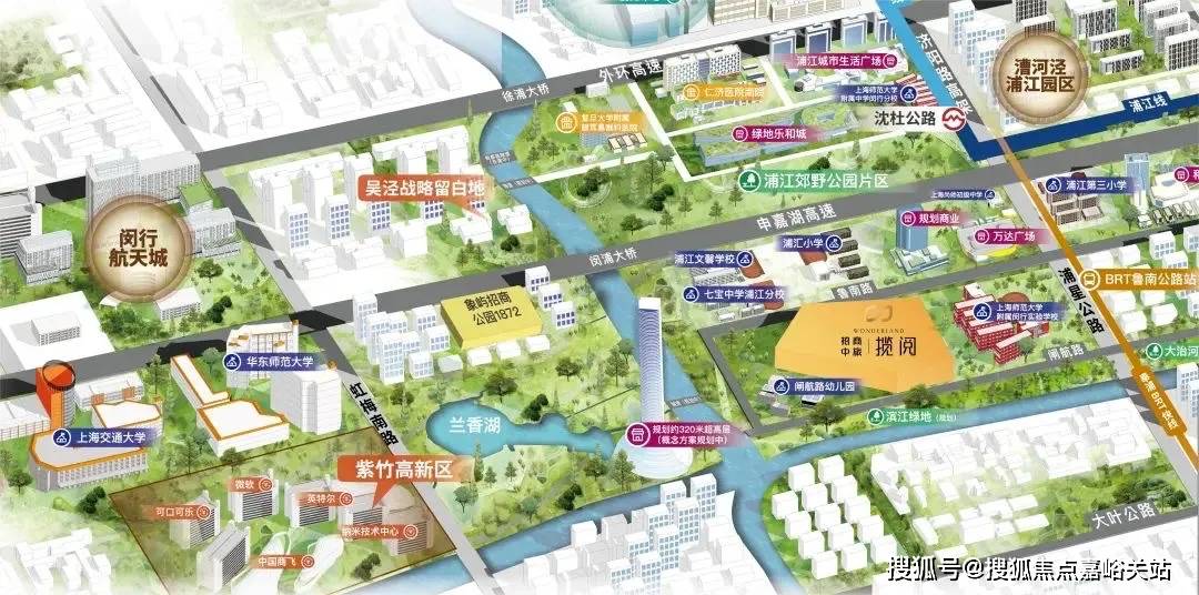 售中心(）-小区环境-户型-价格-地址-售楼处楼盘详情-周边配套-电话PG麻将胡了2招商中旅·揽阅(售楼处电话)招商中旅·揽阅首页网站-销(图9)