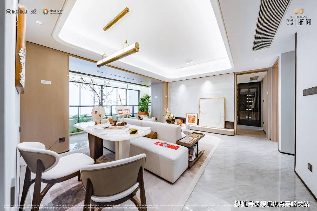 售中心(）-小区环境-户型-价格-地址-售楼处楼盘详情-周边配套-电话PG麻将胡了2招商中旅·揽阅(售楼处电话)招商中旅·揽阅首页网站-销(图12)