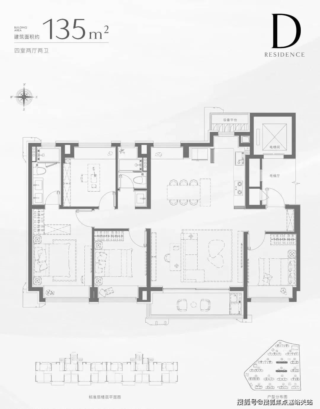 售中心(）-小区环境-户型-价格-地址-售楼处楼盘详情-周边配套-电话PG麻将胡了2招商中旅·揽阅(售楼处电话)招商中旅·揽阅首页网站-销(图15)