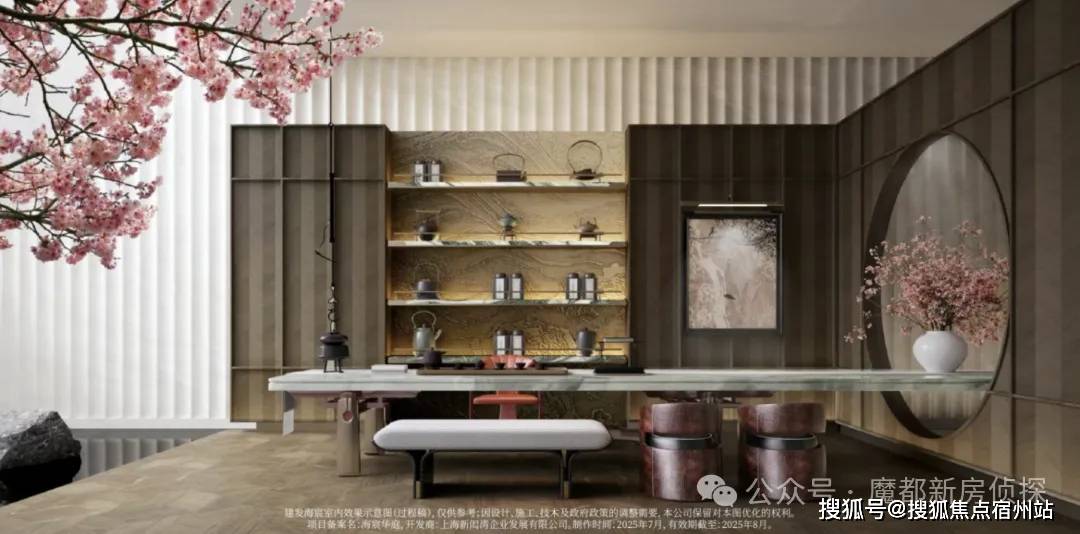 首页网站·楼盘欢迎您-房价详情-周边-环境-价格-处电话PG麻将胡了2模拟器建发海宸售楼处电话-建发海宸售楼中心(图2)