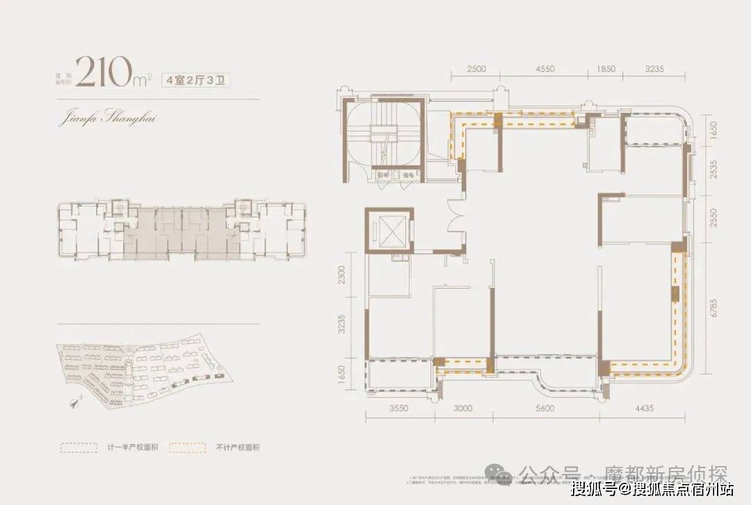首页网站·楼盘欢迎您-房价详情-周边-环境-价格-处电话PG麻将胡了2模拟器建发海宸售楼处电话-建发海宸售楼中心(图8)