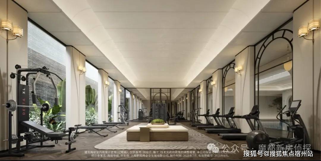 首页网站·楼盘欢迎您-房价详情-周边-环境-价格-处电话PG麻将胡了2模拟器建发海宸售楼处电话-建发海宸售楼中心(图19)