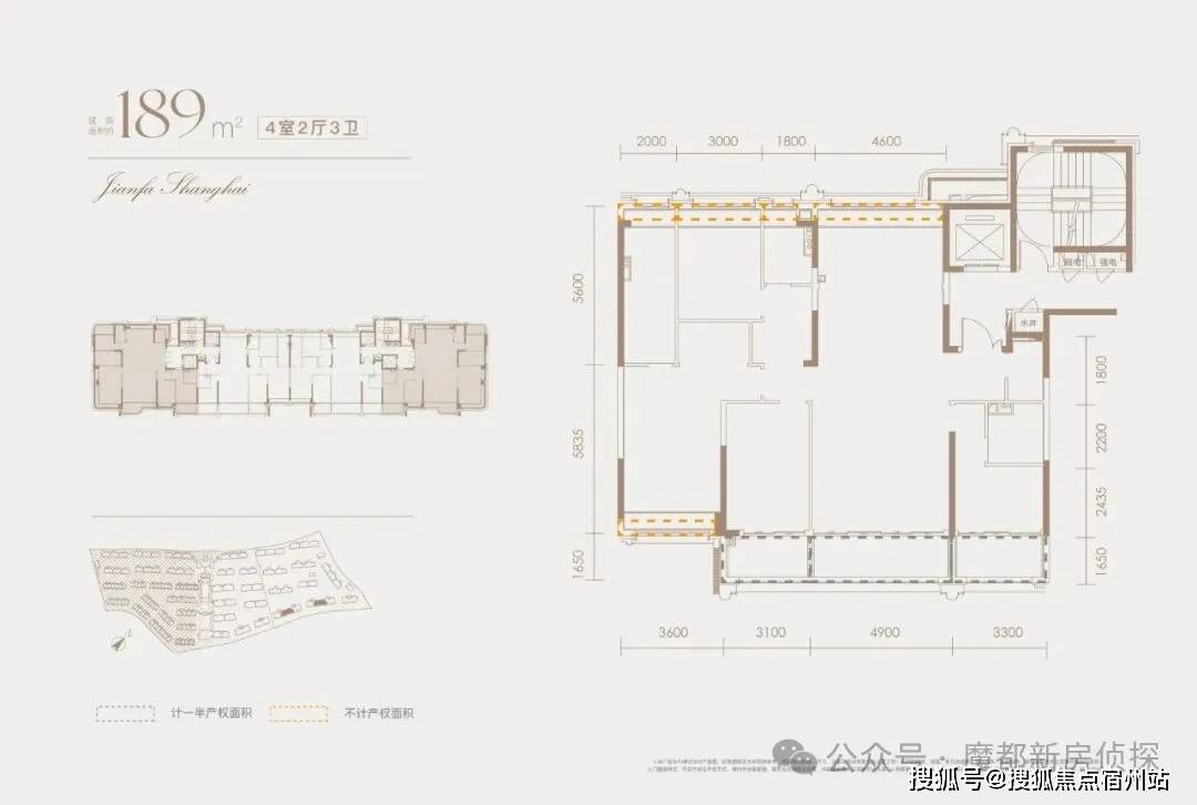 首页网站·楼盘欢迎您-房价详情-周边-环境-价格-处电话PG麻将胡了2模拟器建发海宸售楼处电话-建发海宸售楼中心(图22)