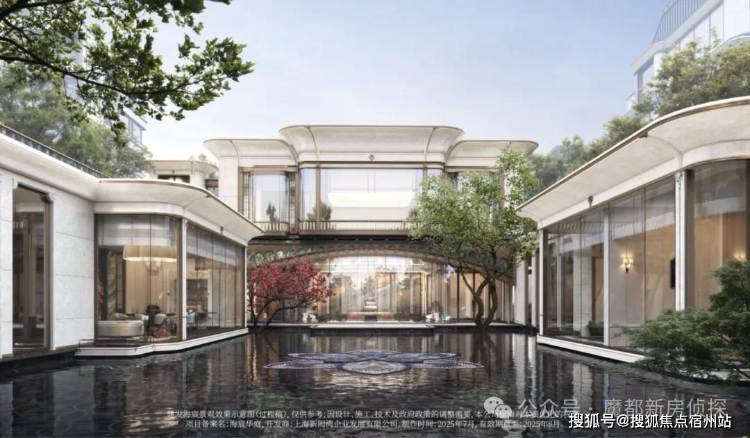 首页网站·楼盘欢迎您-房价详情-周边-环境-价格-处电话PG麻将胡了2模拟器建发海宸售楼处电话-建发海宸售楼中心(图26)