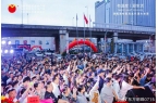 丽樽品世家雕琢原木臻品麻将胡了2游戏入口